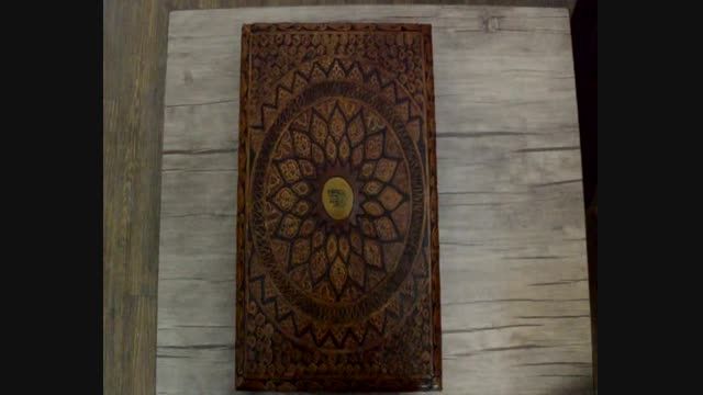 قرآن رحلی جعبه دار چرم طبیعی