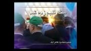 جشن امام سجاد-هیئت سجادیه طاهرآباد