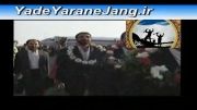 کلیپی زیبا برای ورود آزادگان به میهن