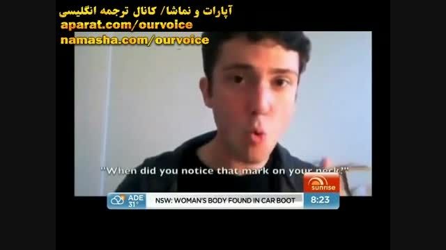 نوجوان 17 ساله آمریکایی علاقمند به فارسی (زیرنویس فارسی