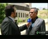 خبر شبکه یک شی نورانی در ایران 18 خرداد