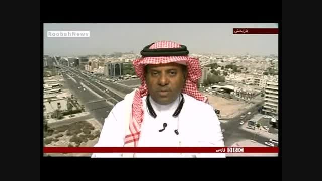 دفاع جانانه بی بی سی از آل سعود