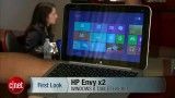 HP Envy X2: پاسخ اچ