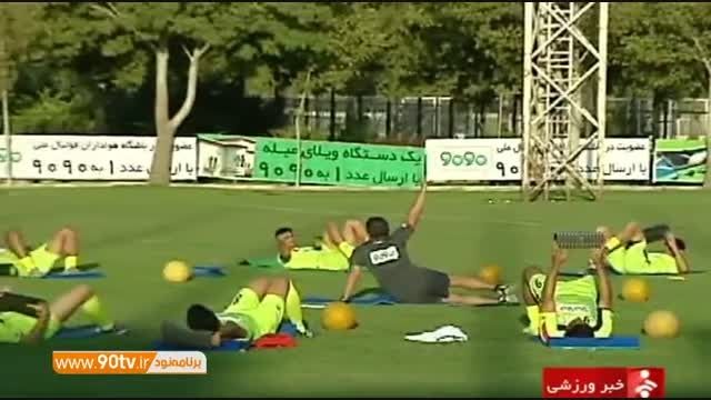 گلایه های کی روش از مرد همیشه خندان فوتبال ایران
