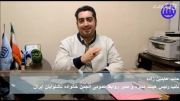 افتتاح اخبار انجمن خانواده ناشنوایان ایران