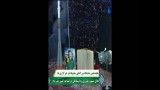 نخستین قرآن بازگشته از فضا
