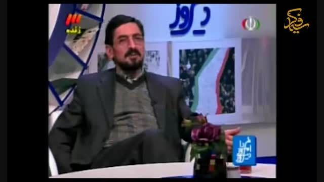 وضعیت فکری و فرهنگی دانشگاه؛ سعید زیبا کلام