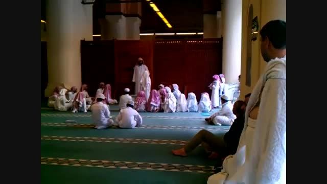 آموزش قرآن به کودکان به سبک وهابیت!!!