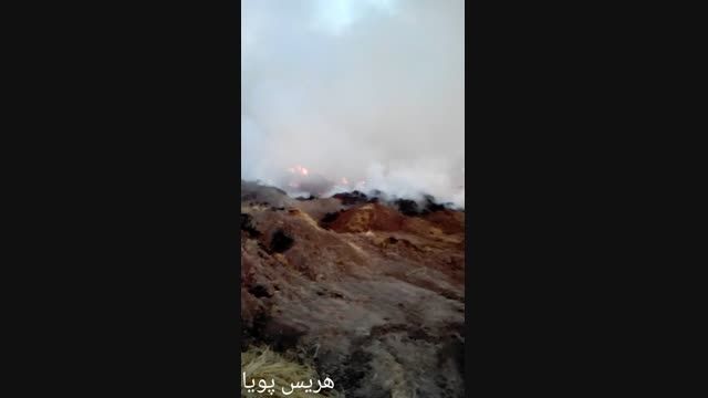 آتش سوزی خرمن در روستای مینق