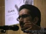 مستند: مرگ اصلاحات در ایران / ترور پیام فضلی نژاد -(بخش پنجم)