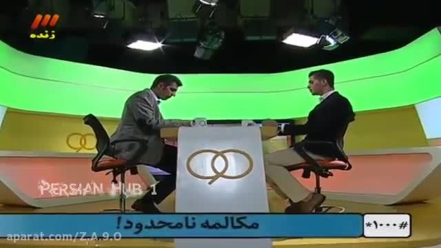 خخخ سوتی عادل فردوسی پور ریختن چایی روی تبلت جدید جدید