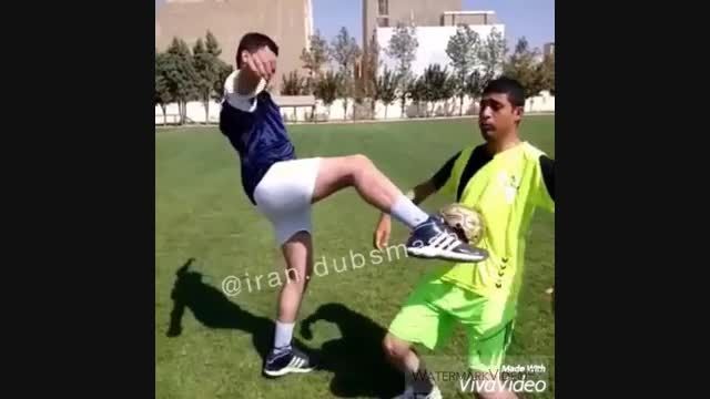 فوتبالیست ها به سبک ایرانیا :))