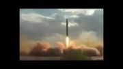 شبیه ساز حمله موشکی ایران  به امریکا