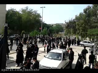 هیئت انصارالحسین  بوشهر  91