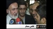 تهران متبرک به پرچم بارگاه حرم رضوی
