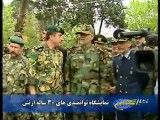 قدرت نظامی ایران اسلامی