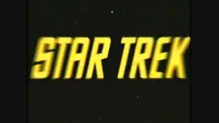 پیشتازان فضا - Star Trek