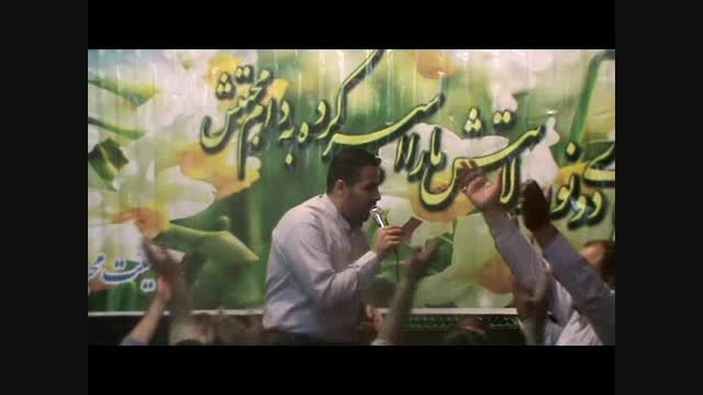 کربلایی مصطفی بهرامیه - ولادت امام هادی (ع) - سال 94
