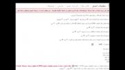 افزونه خبرنامه Subscribe2 فارسی وردپرس نسخه 8.9.1