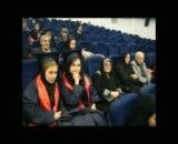 نماهنگ جشن فارغ التحصیلی دانشجویان آشتیان
