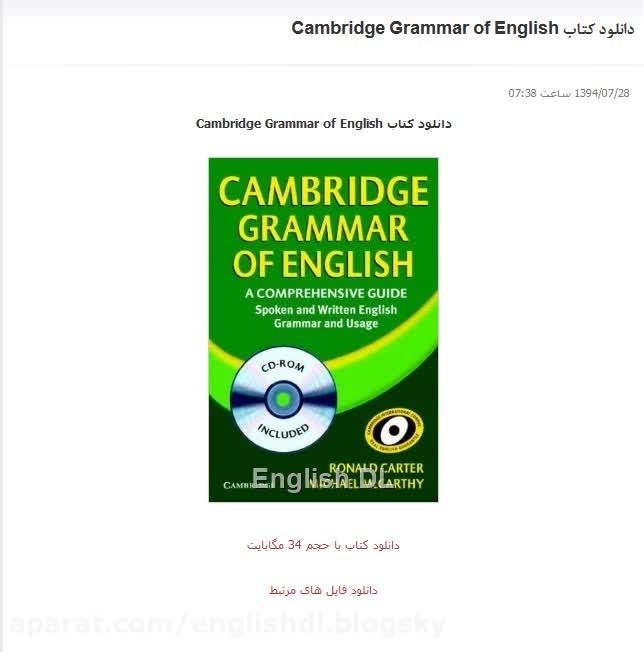 دانلود کتاب Cambridge Grammar of English