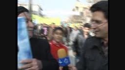 راهپیمایی ۲۲ بهمن سال ۹۳ در پیرانشهر