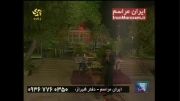 این عشقه - اجرا توسط خسرو محمودیان در شبکه فارس