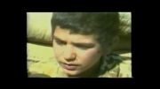 2 مصاحبه با کوچکترین ژنرال ایران (شهید مهرداد عزیز اللهی)
