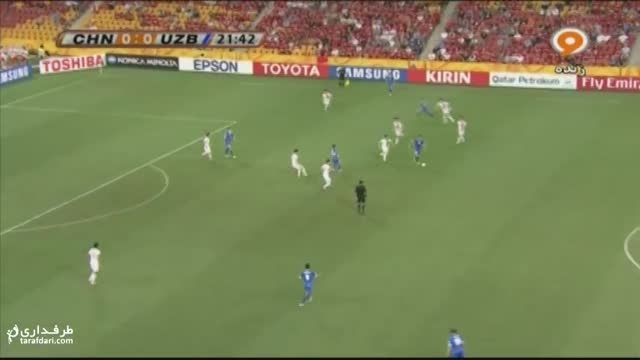 خلاصه بازی چین 2-1 ازبكستان