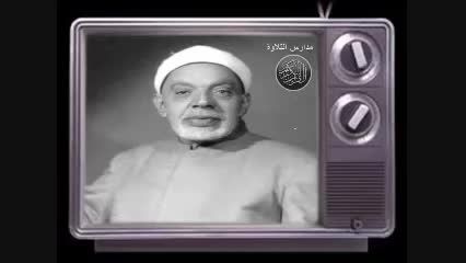 عبدالفتاح شعشاعى سوره احزاب