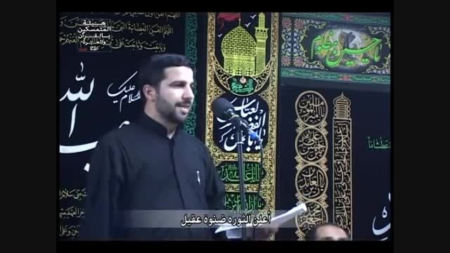 الرادودمحمدعلی التجویدی/قصیدةلیلة السادس محرم 1437هجری