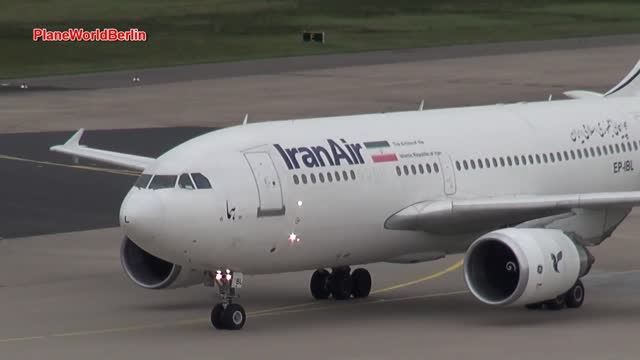 Iran Air Airbus A310 EP-IBL landing