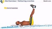 حرکات بدن سازی شکم - Vertical Leg Crunches - upper abs