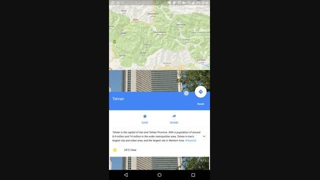آموزش ذخیره نقشه گوگل مپ بصورت آفلاین