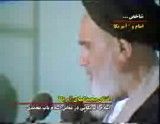 تاریخچه  ارتباط ایران و امریکا بعد از انقلاب و دیدگاه امام خمینی