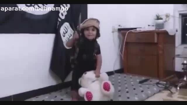 جنایت دلخراش داعش علیه کودکان..!