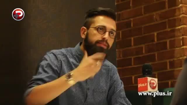 محسن افشانی-چرا تاوان احسان علیخانی را من باید می دادم؟