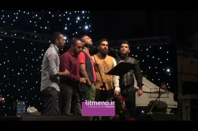 کنسرت علی زندوکیلی (ریتم نو) - ali zandevakili concert