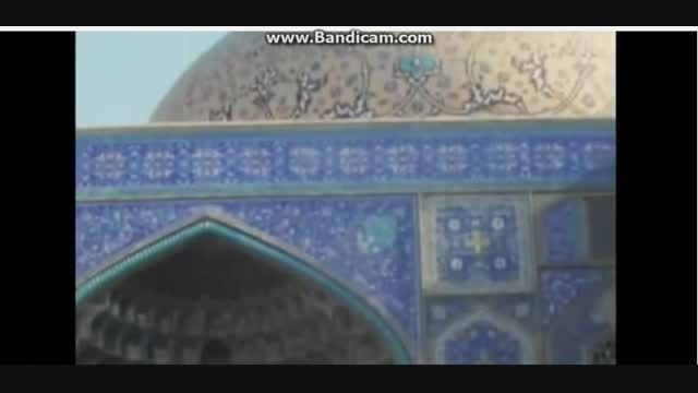 جسم ناشناس پرنده در شهر اصفهان