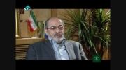 توان موشکی ایران