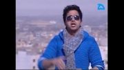 دومین کلیپ رپ پخش شده از tv  کشور - شبکه نسیم - همدان