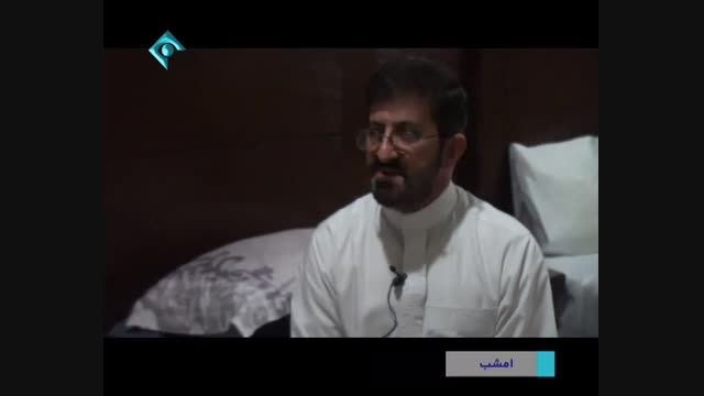 مستند امشب با اجرای علی ضیا در مدینه منوره قسمت دوم