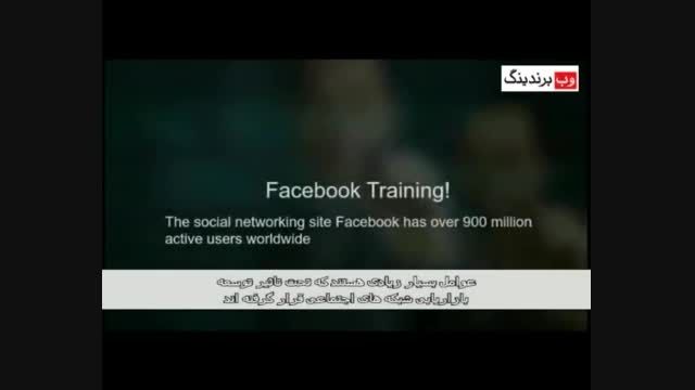 بازاریابی در شبکه های اجتماعی- www.sabadata.com