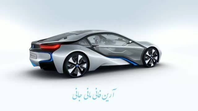 BMW i8 Concept 360