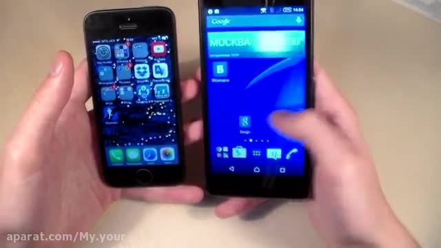 Sony m4 aqua dual vs iPhone 5