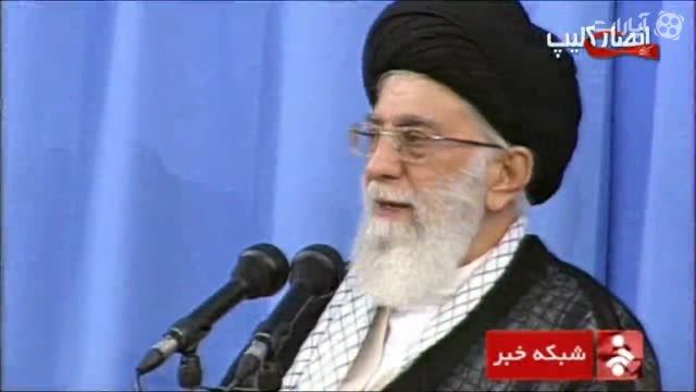 امام خامنه ای (اسلام آمریکایی)