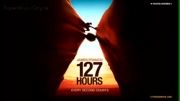 موزیک بسیار زیبای ابتدای فیلم 127 ساعت