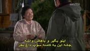 (Glory Jane)جین باشکوه قسمت هجدهم پارت 12