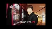 برنامه EXO SHowTime - قسمت 2 - پارت (5/9)