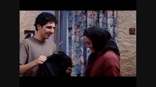 فیلم ایرانی وبسیارعاشقانه&laquo;رویای خیس&raquo;پارت1